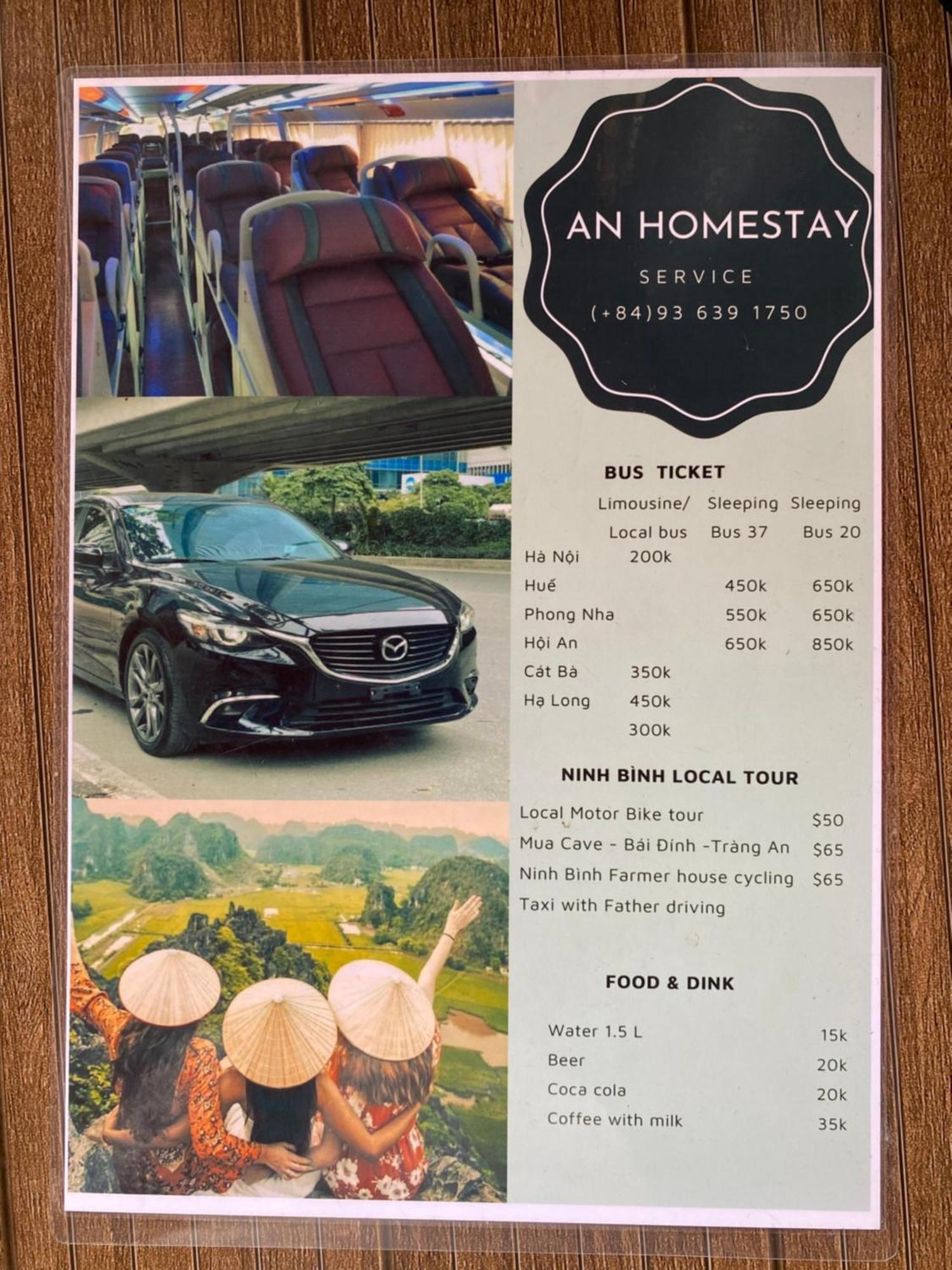 An Homestay Tam Coc ニンビン エクステリア 写真
