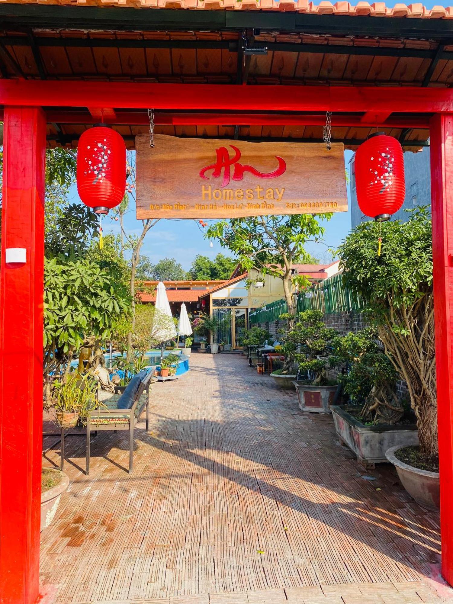An Homestay Tam Coc ニンビン エクステリア 写真